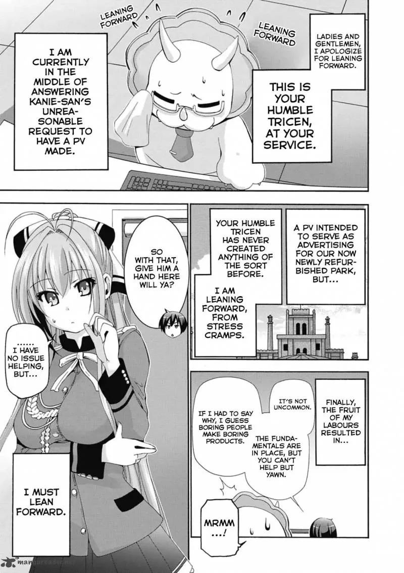 Amagi Brilliant Park Chapter 20 page 4