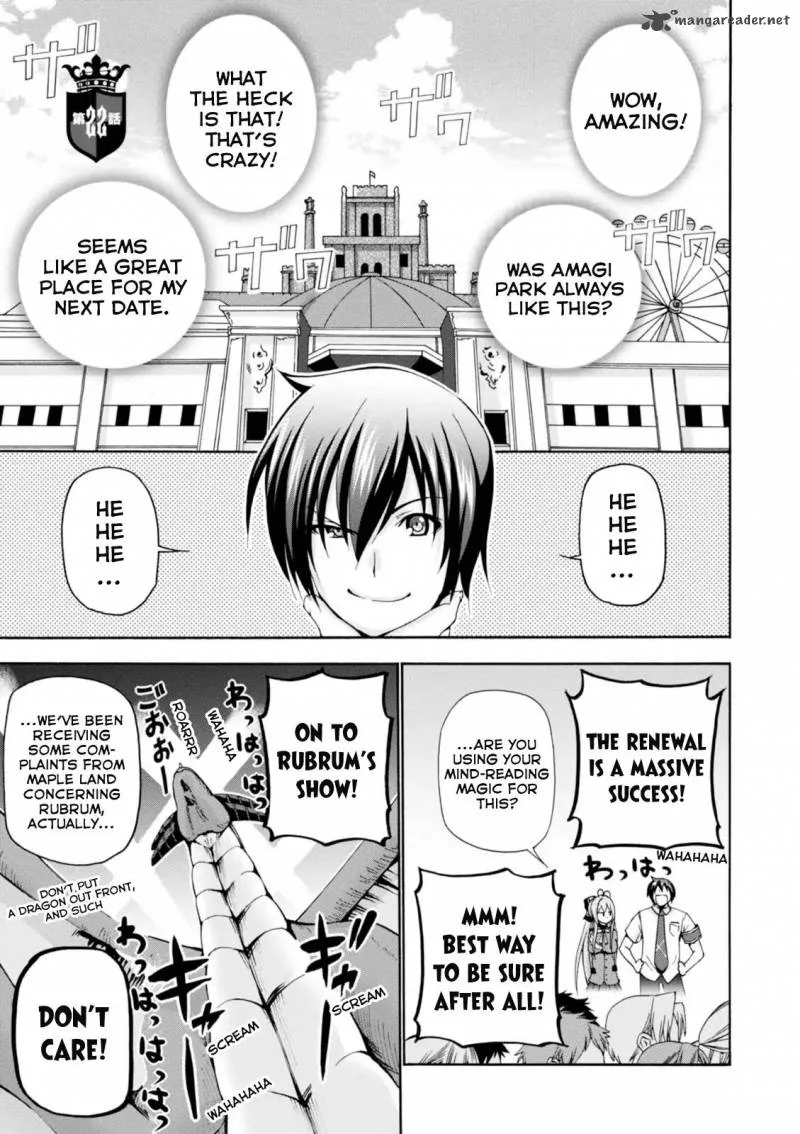 Amagi Brilliant Park Chapter 22 page 2