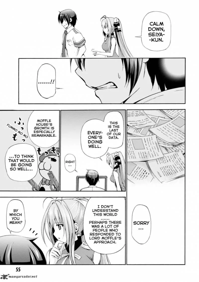Amagi Brilliant Park Chapter 22 page 16