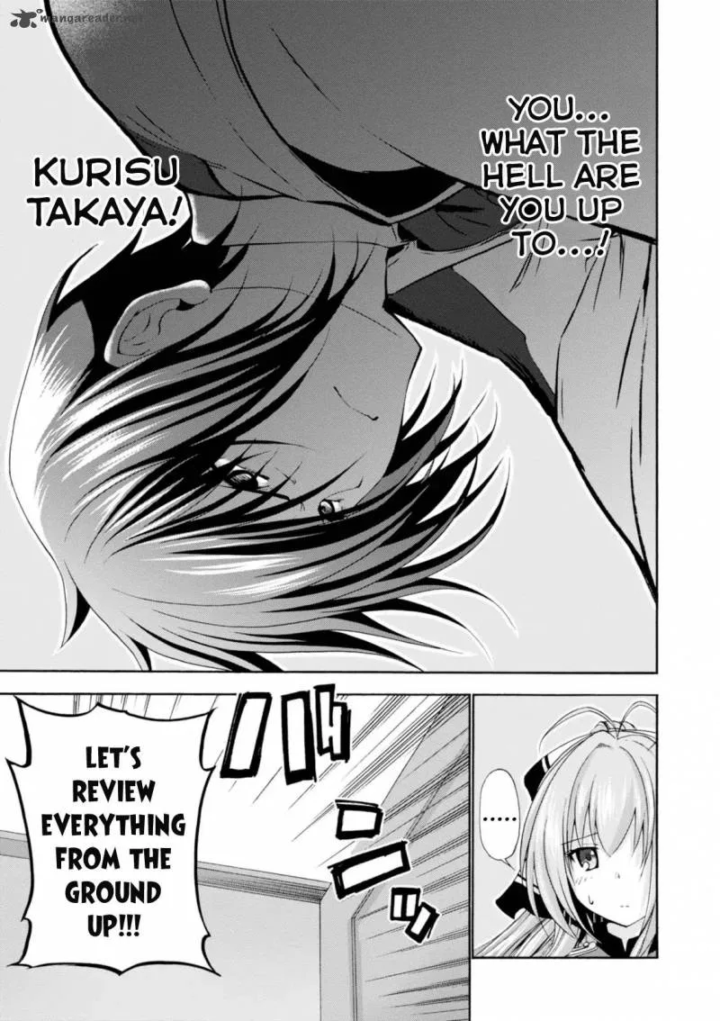 Amagi Brilliant Park Chapter 22 page 14