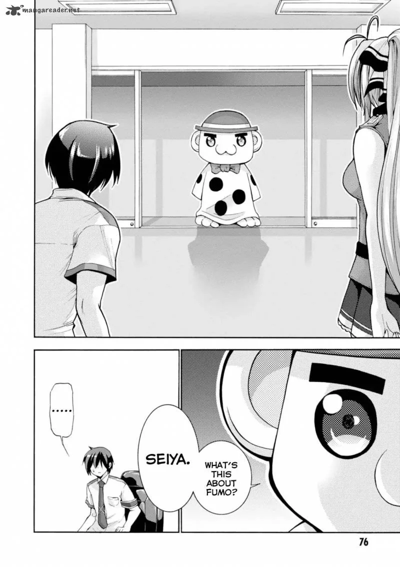 Amagi Brilliant Park Chapter 23 page 13