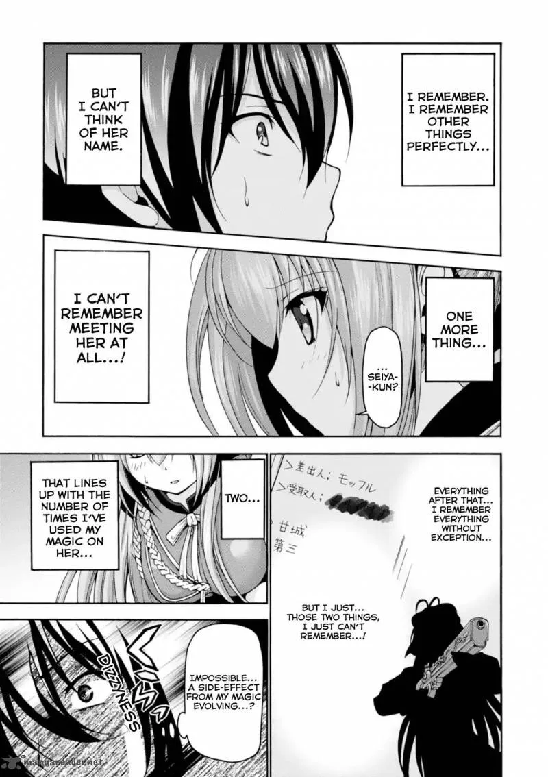 Amagi Brilliant Park Chapter 23 page 4