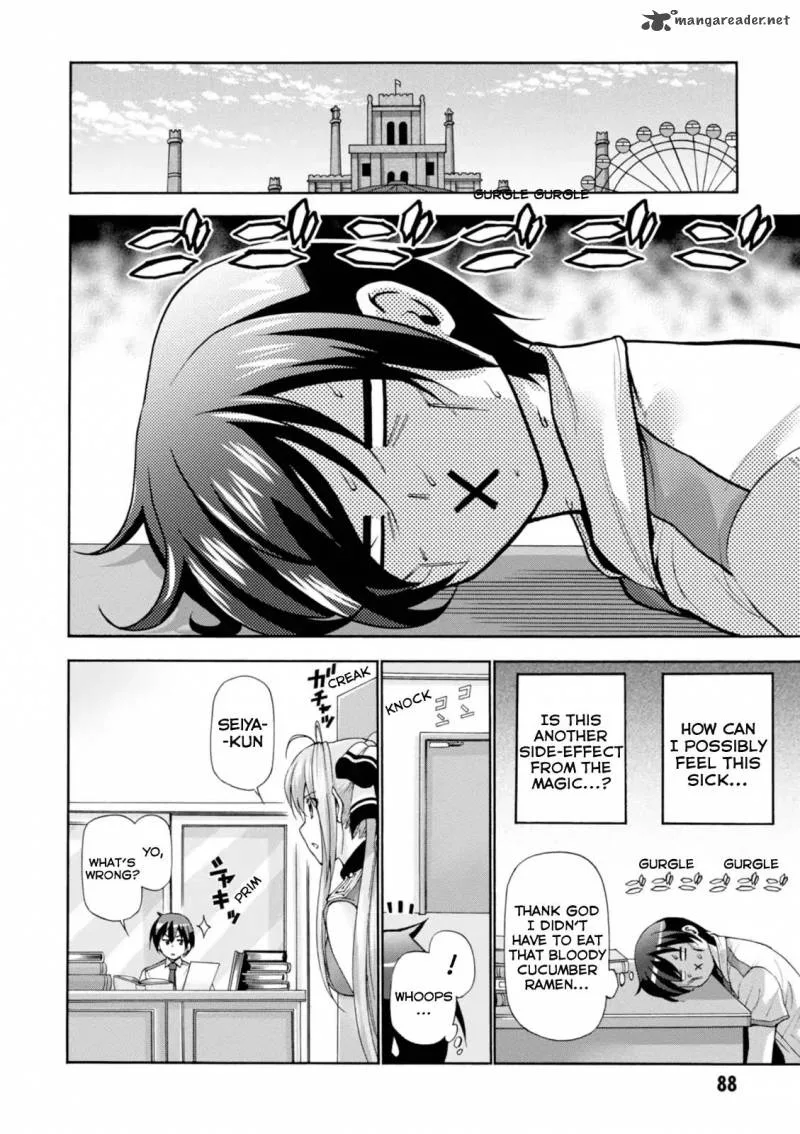 Amagi Brilliant Park Chapter 23 page 25