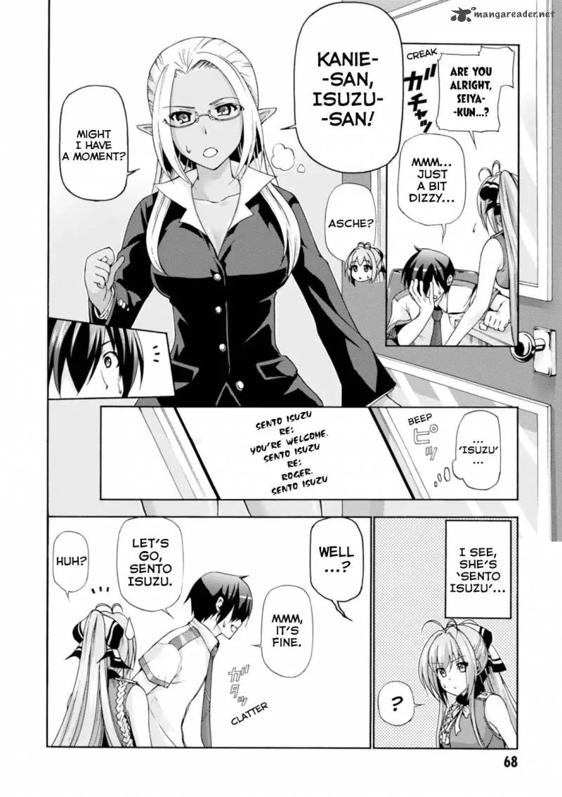 Amagi Brilliant Park Chapter 23 page 5