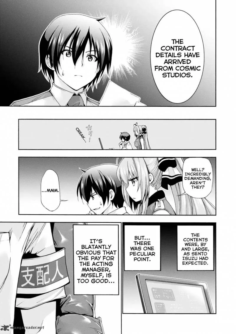 Amagi Brilliant Park Chapter 23 page 26