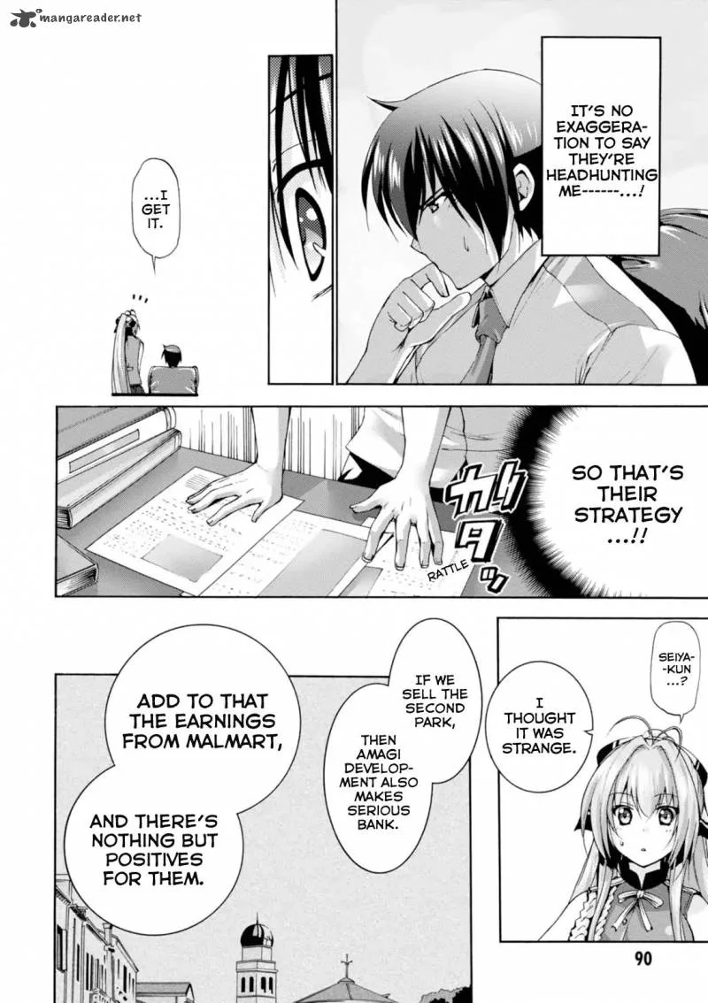 Amagi Brilliant Park Chapter 23 page 27