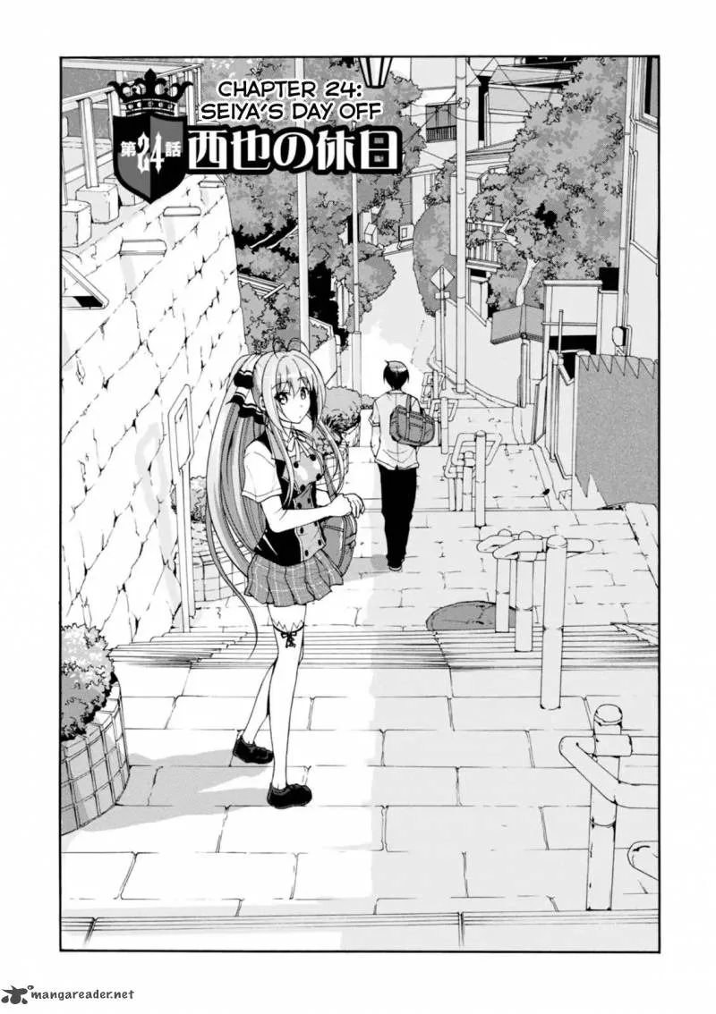 Amagi Brilliant Park Chapter 24 page 7
