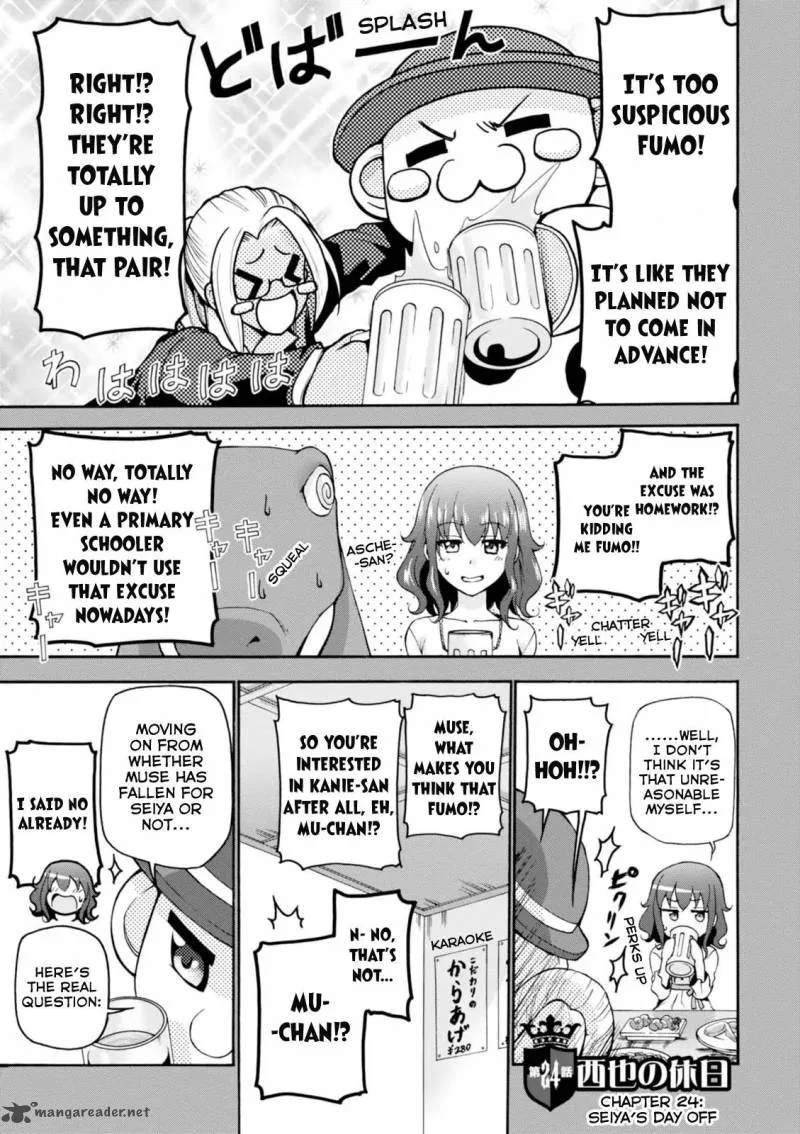 Amagi Brilliant Park Chapter 24 page 2
