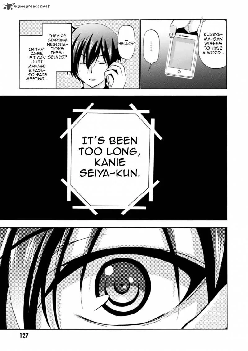 Amagi Brilliant Park Chapter 25 page 8