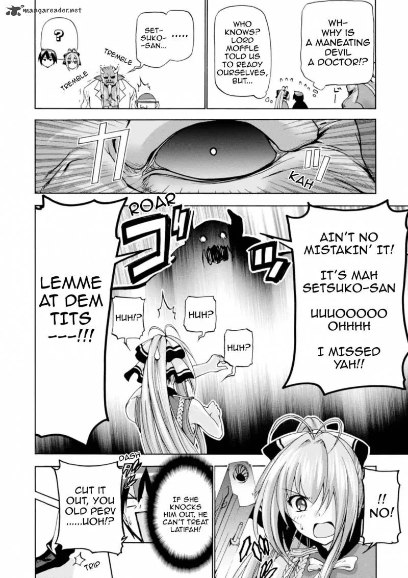 Amagi Brilliant Park Chapter 25 page 17