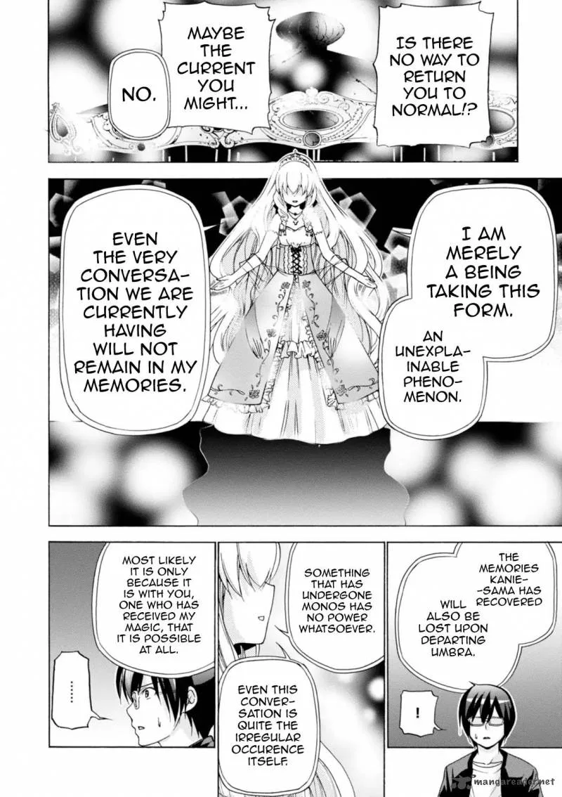 Amagi Brilliant Park Chapter 26 page 7