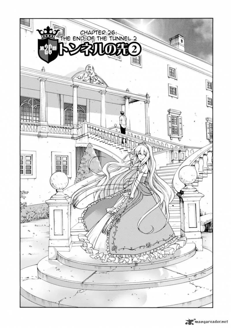 Amagi Brilliant Park Chapter 26 page 3