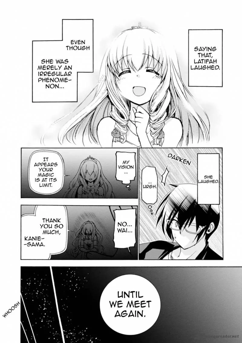 Amagi Brilliant Park Chapter 26 page 22