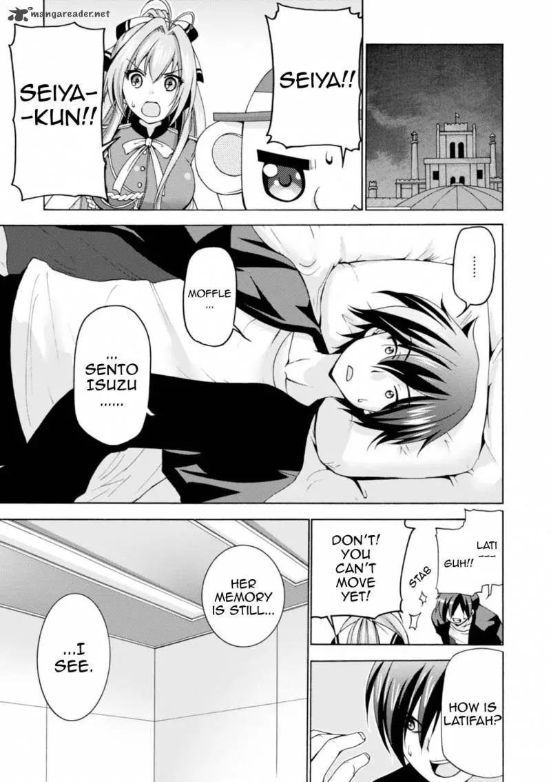 Amagi Brilliant Park Chapter 26 page 23