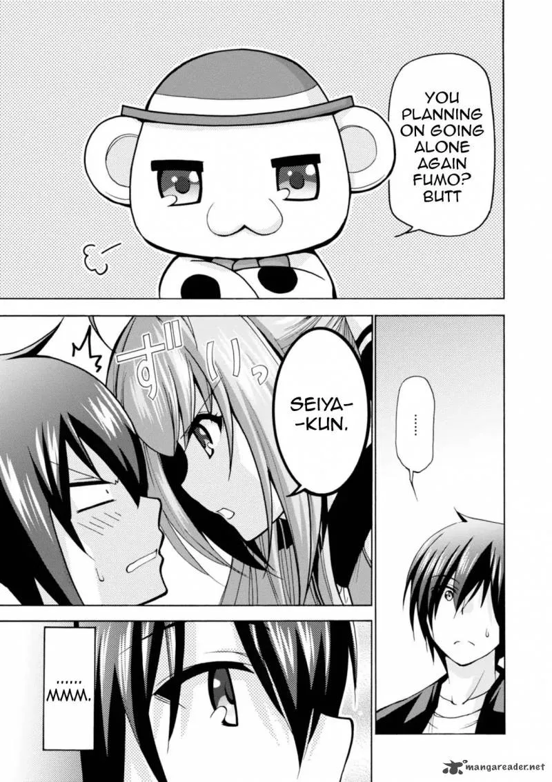 Amagi Brilliant Park Chapter 26 page 25
