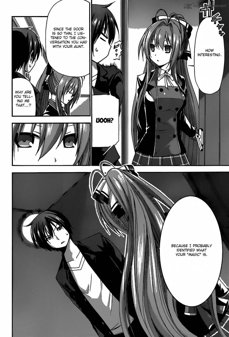 Amagi Brilliant Park Chapter 3 page 17