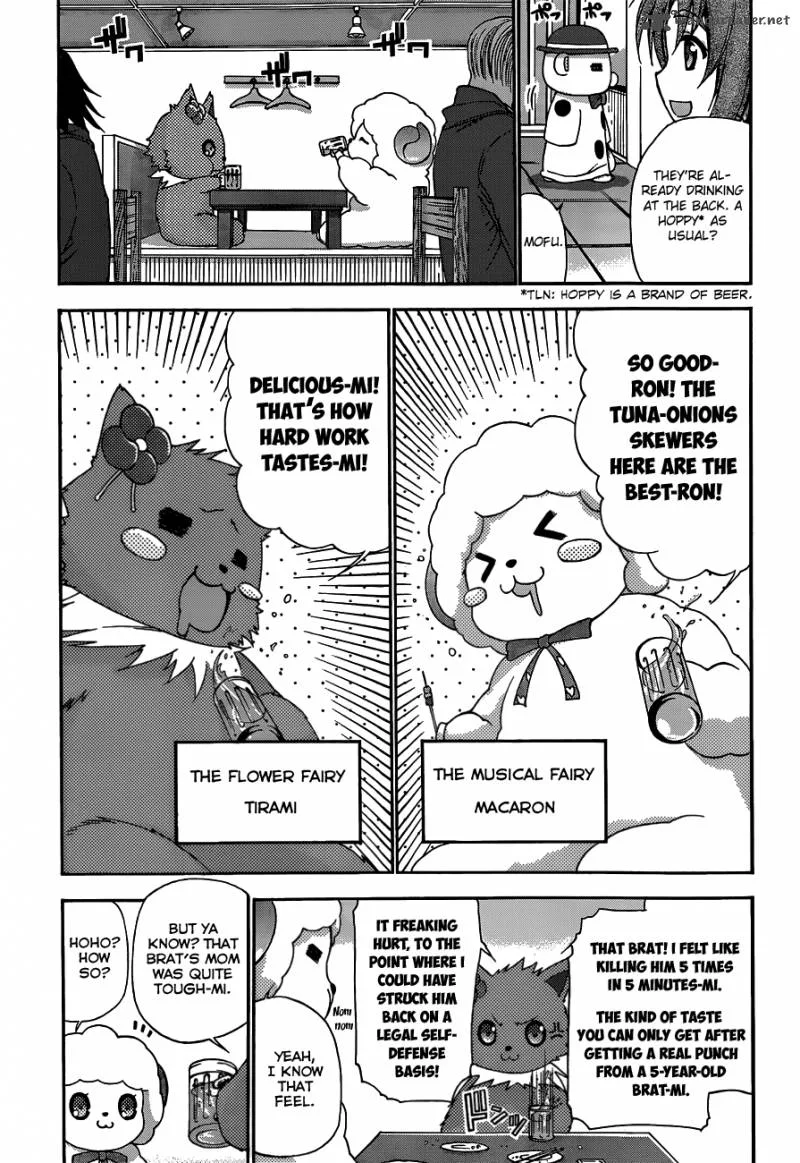 Amagi Brilliant Park Chapter 3 page 5