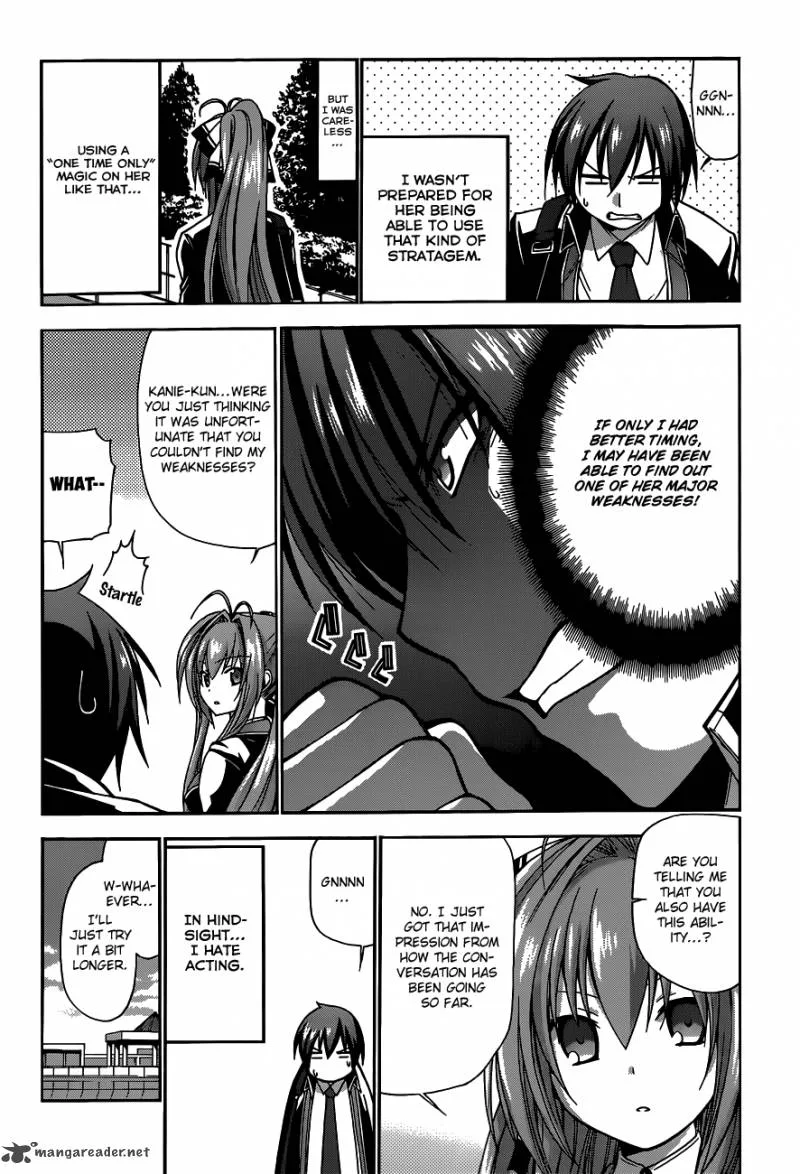 Amagi Brilliant Park Chapter 3 page 25