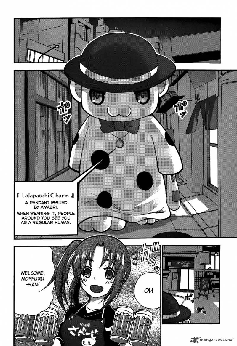 Amagi Brilliant Park Chapter 3 page 4