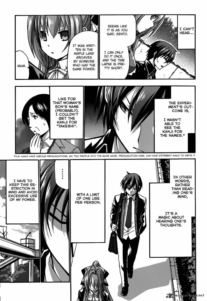 Amagi Brilliant Park Chapter 3 page 28