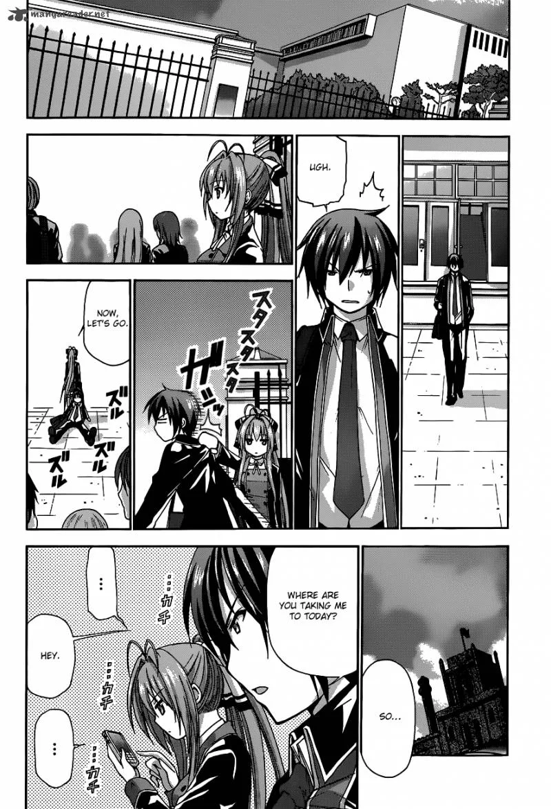 Amagi Brilliant Park Chapter 3 page 31