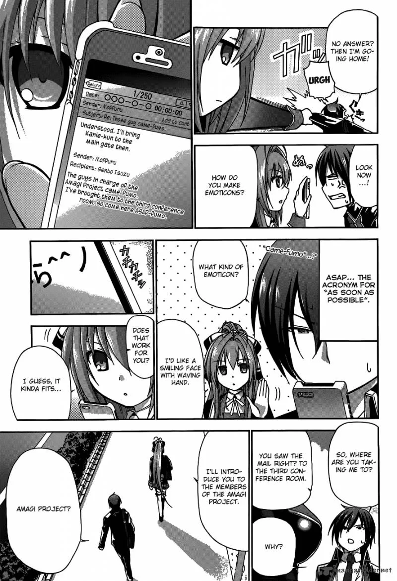 Amagi Brilliant Park Chapter 3 page 32