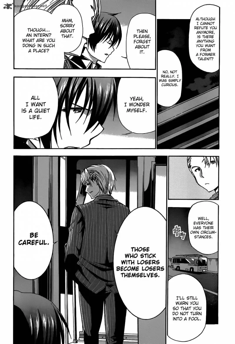 Amagi Brilliant Park Chapter 4 page 22