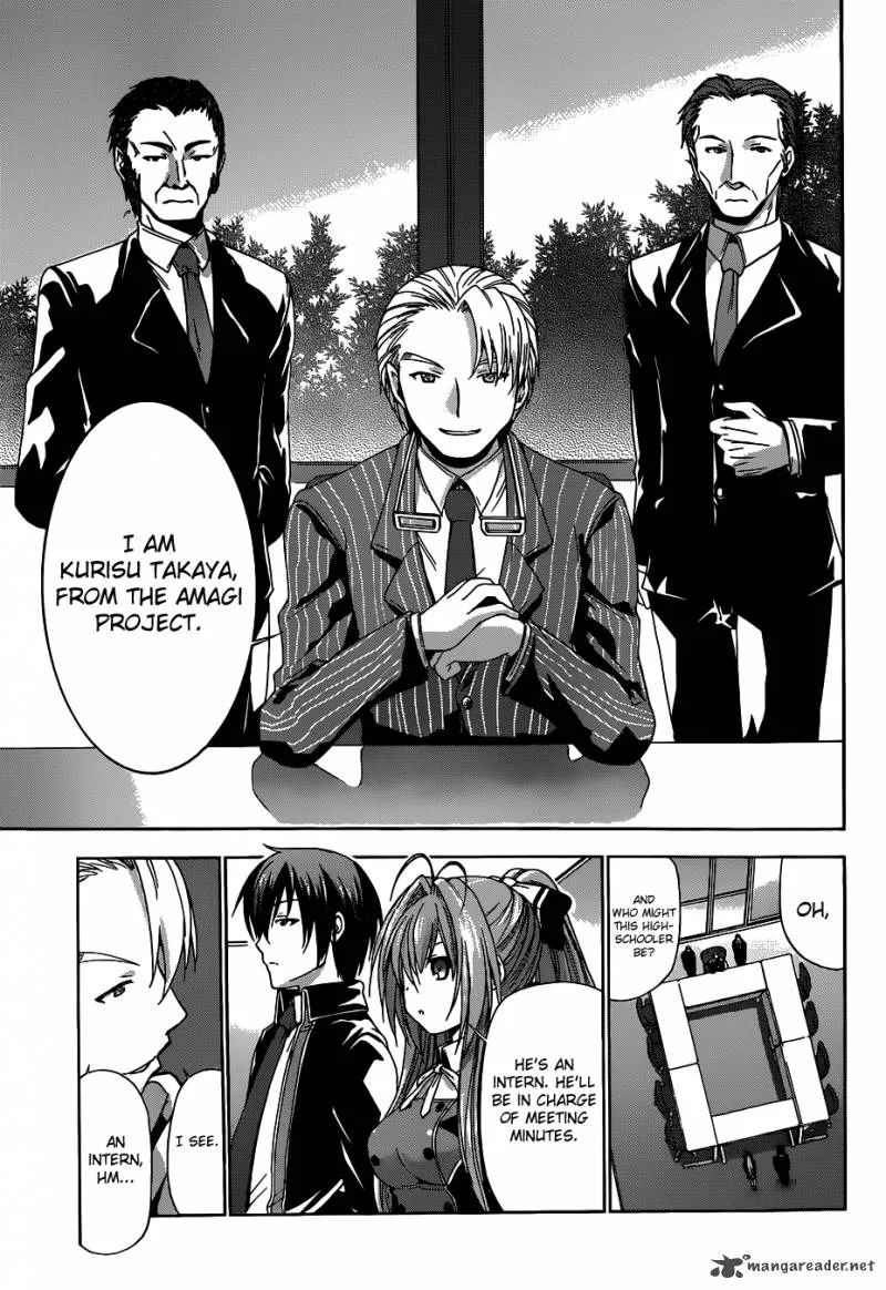 Amagi Brilliant Park Chapter 4 page 5