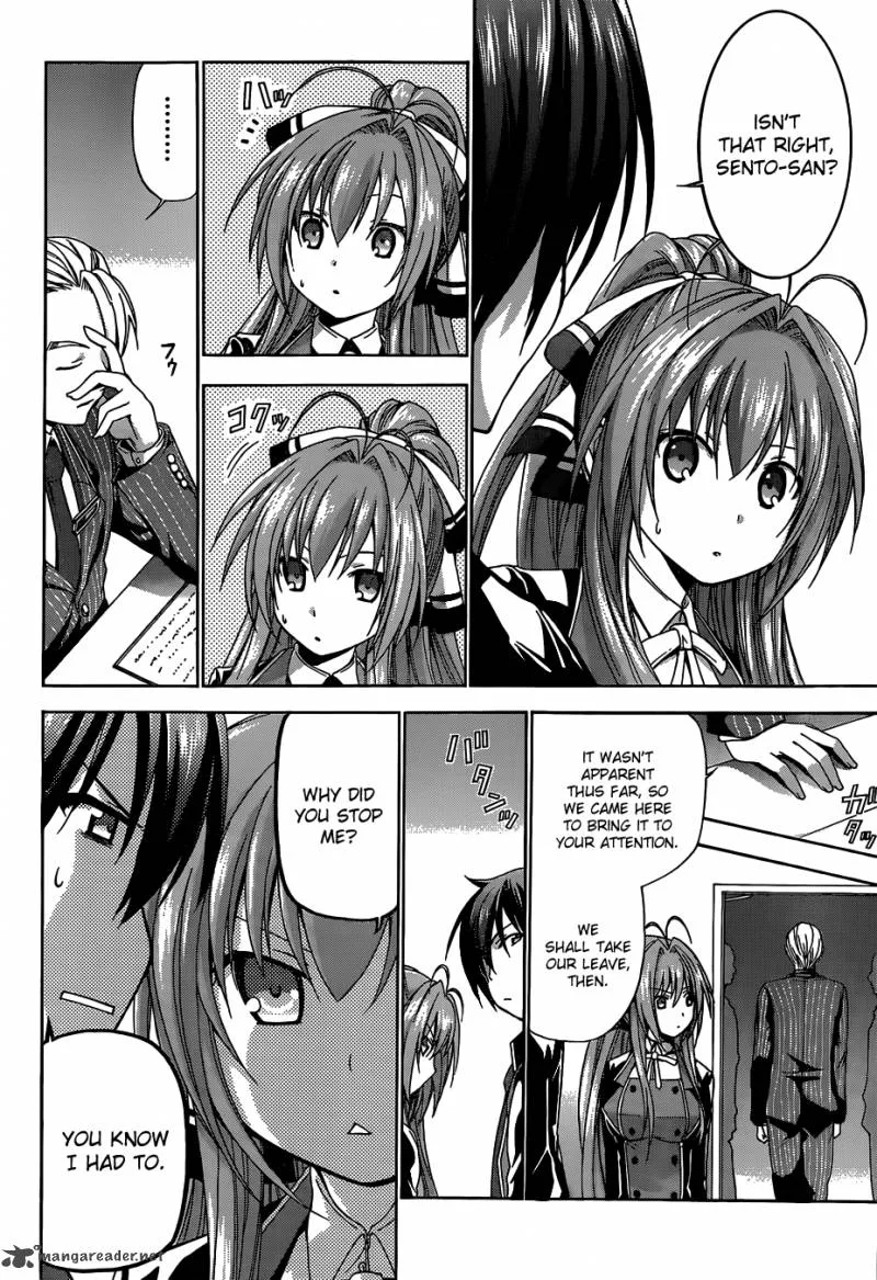 Amagi Brilliant Park Chapter 4 page 14