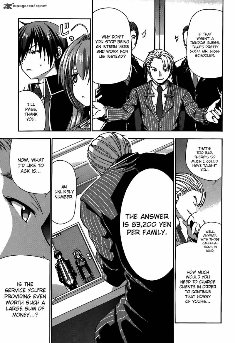 Amagi Brilliant Park Chapter 4 page 11