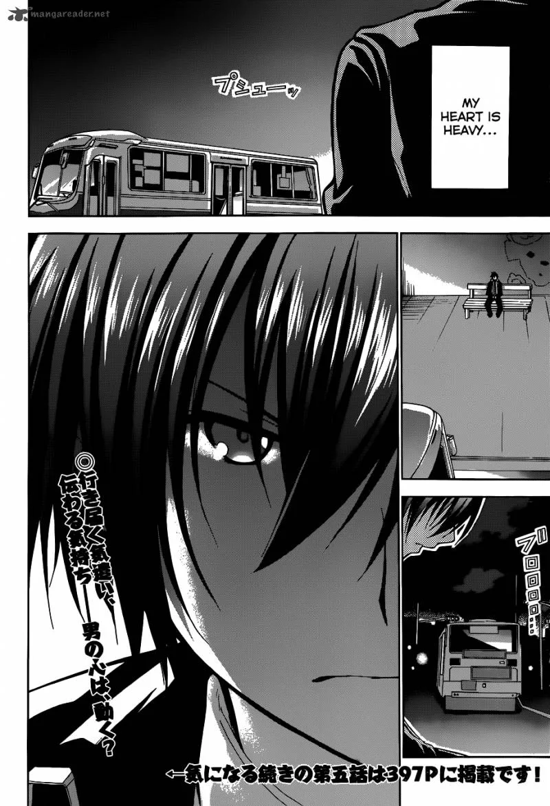 Amagi Brilliant Park Chapter 4 page 26