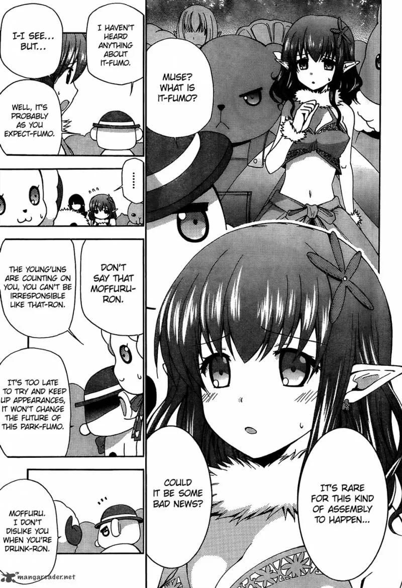 Amagi Brilliant Park Chapter 5 page 4
