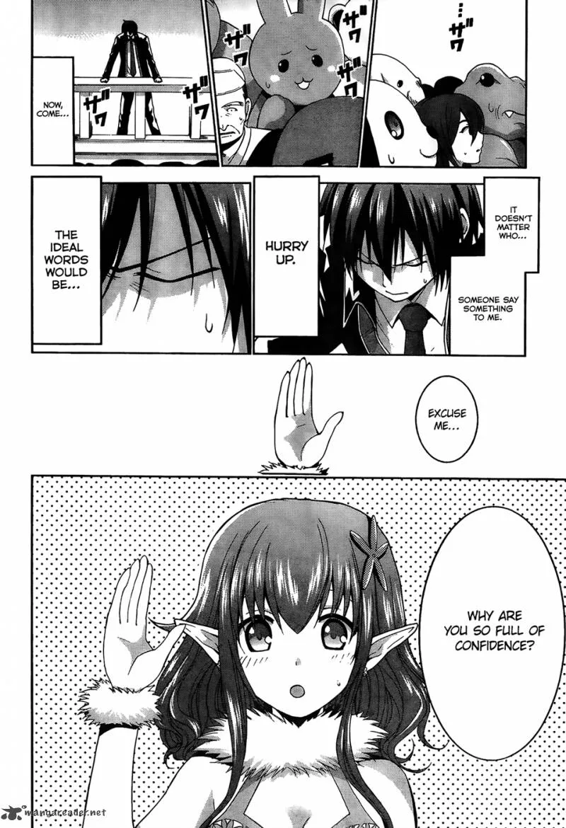 Amagi Brilliant Park Chapter 5 page 21