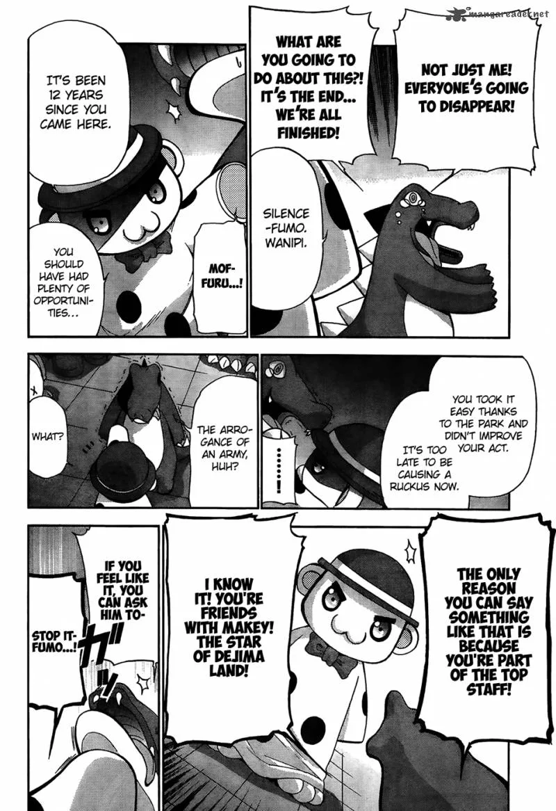Amagi Brilliant Park Chapter 5 page 9