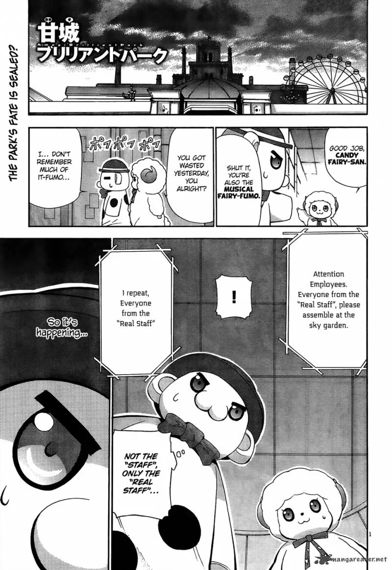 Amagi Brilliant Park Chapter 5 page 2