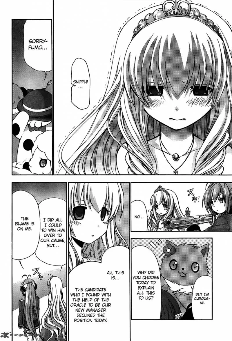 Amagi Brilliant Park Chapter 5 page 11