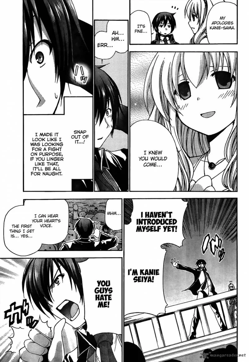 Amagi Brilliant Park Chapter 5 page 18