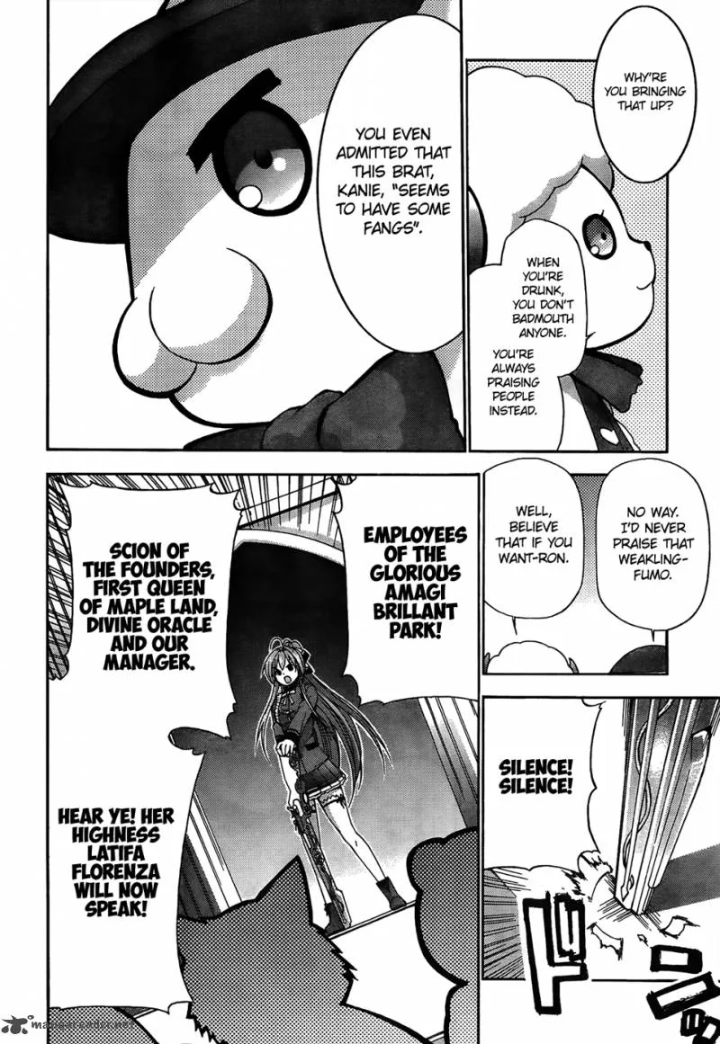 Amagi Brilliant Park Chapter 5 page 5
