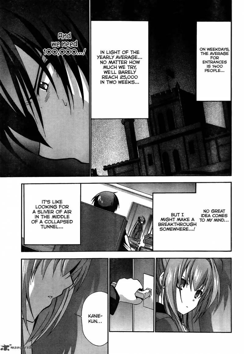 Amagi Brilliant Park Chapter 5 page 28