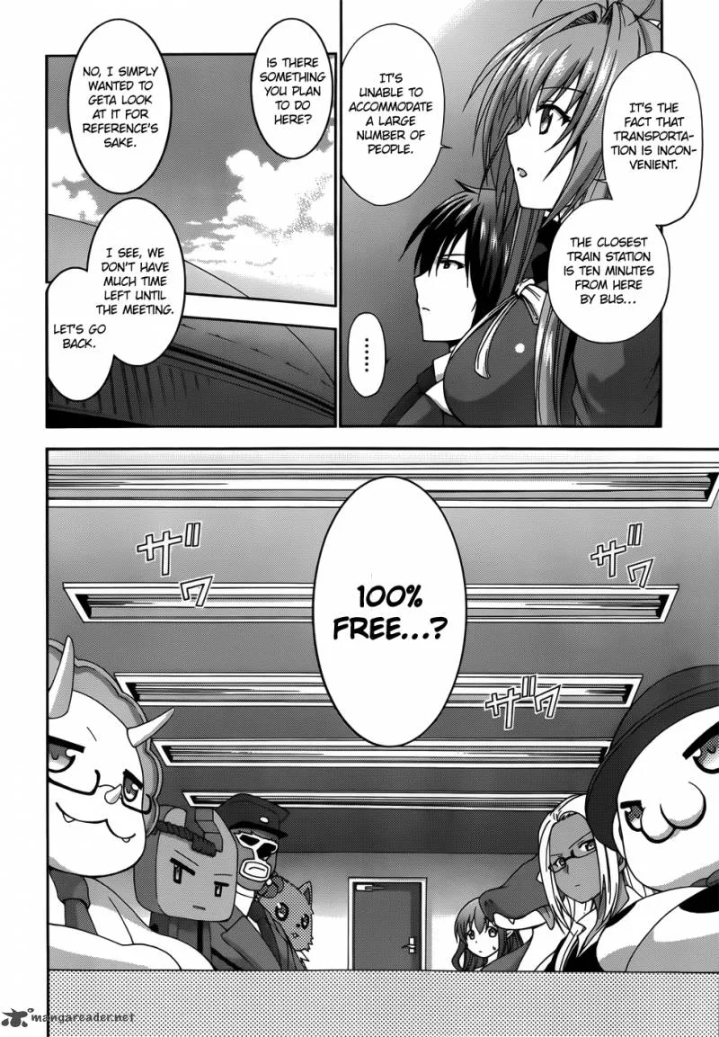 Amagi Brilliant Park Chapter 6 page 22