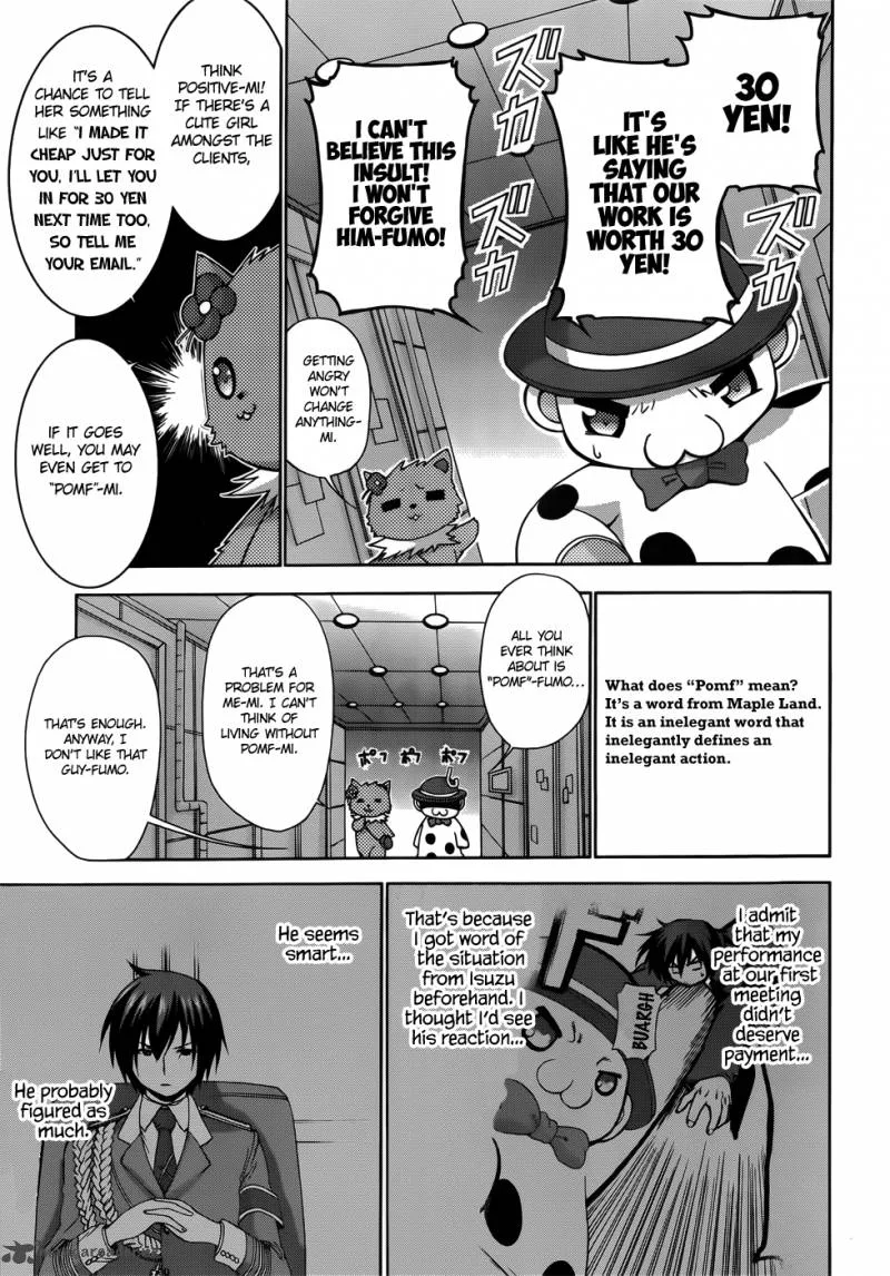 Amagi Brilliant Park Chapter 6 page 27
