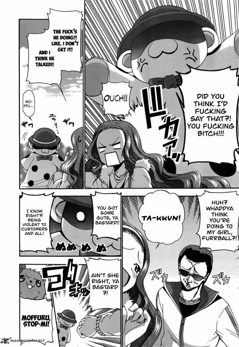 Amagi Brilliant Park Chapter 6 page 32