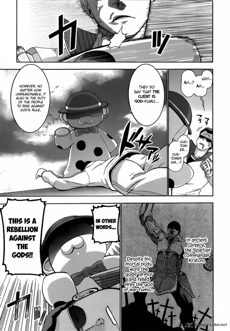 Amagi Brilliant Park Chapter 6 page 33