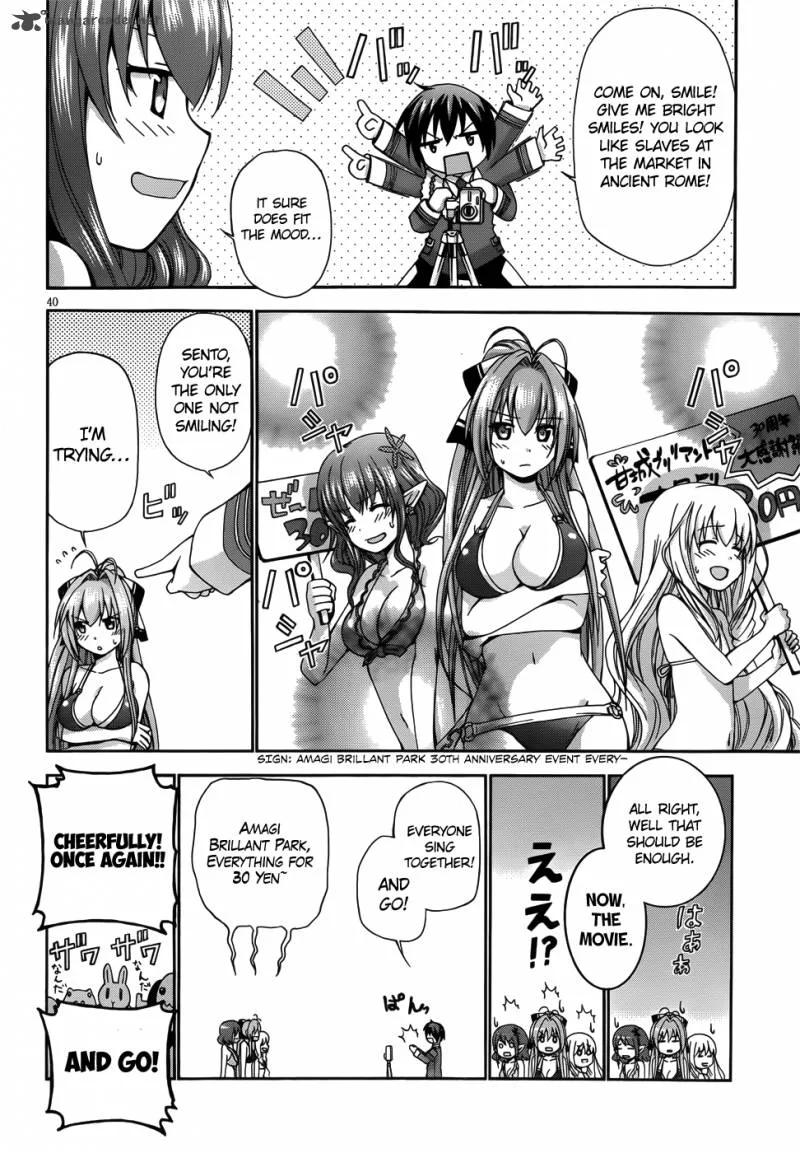 Amagi Brilliant Park Chapter 6 page 43