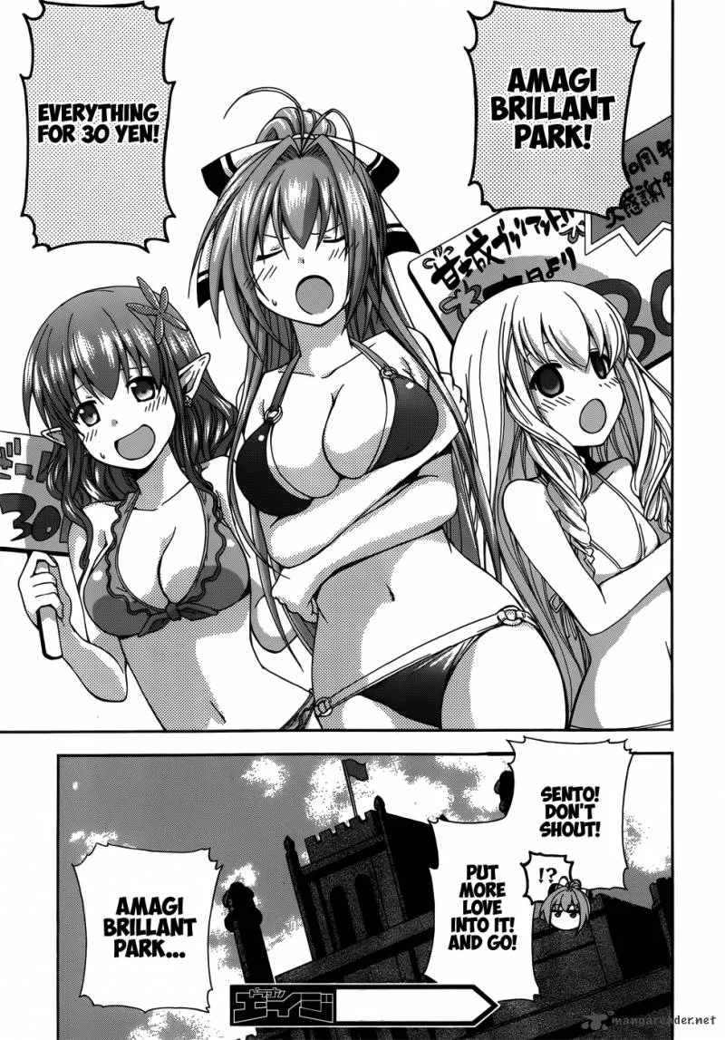 Amagi Brilliant Park Chapter 6 page 44