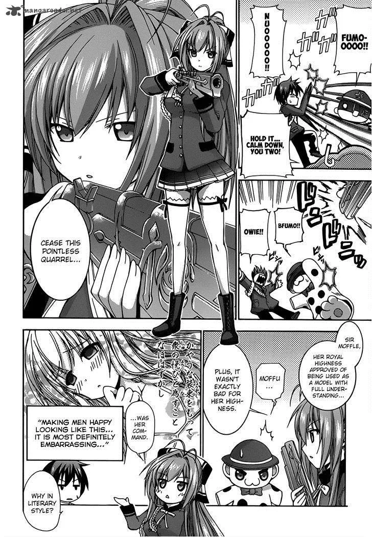 Amagi Brilliant Park Chapter 7 page 6