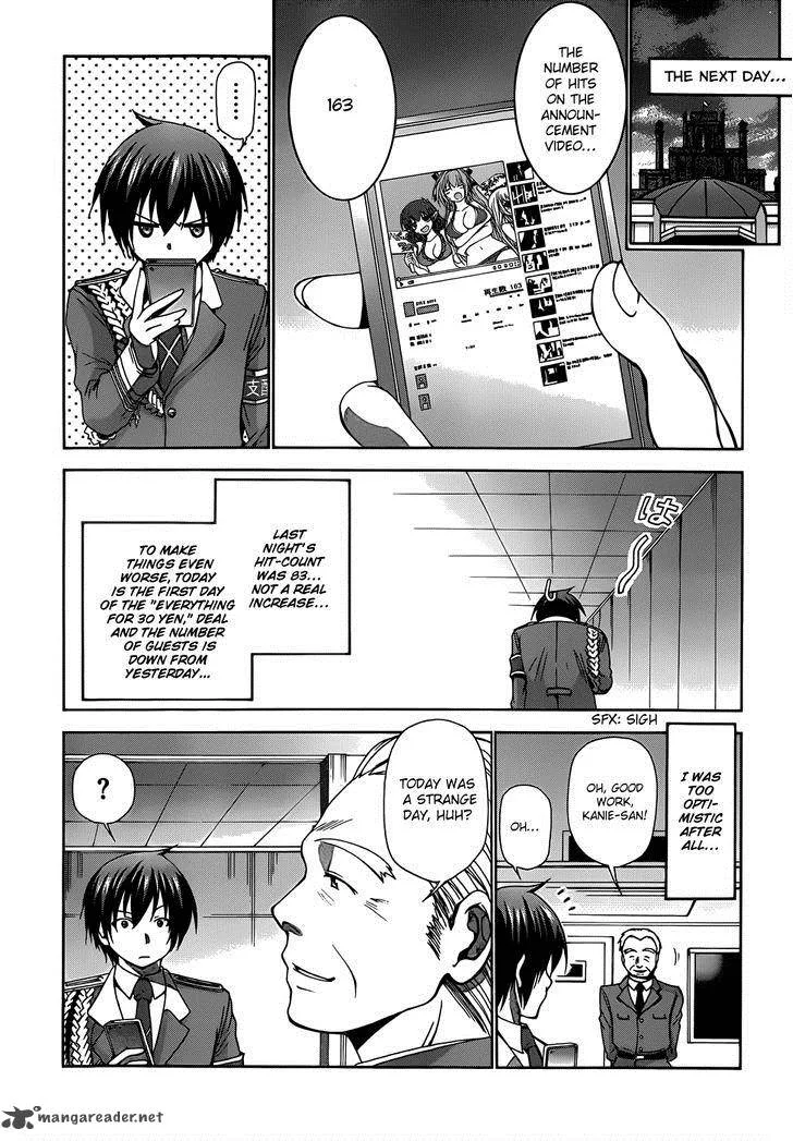 Amagi Brilliant Park Chapter 7 page 8