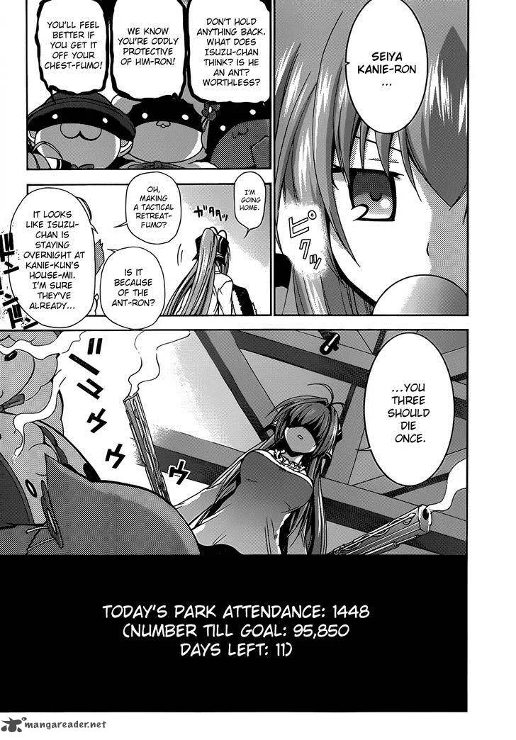 Amagi Brilliant Park Chapter 7 page 11
