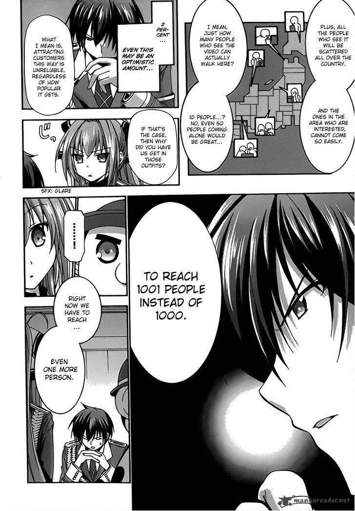 Amagi Brilliant Park Chapter 7 page 16