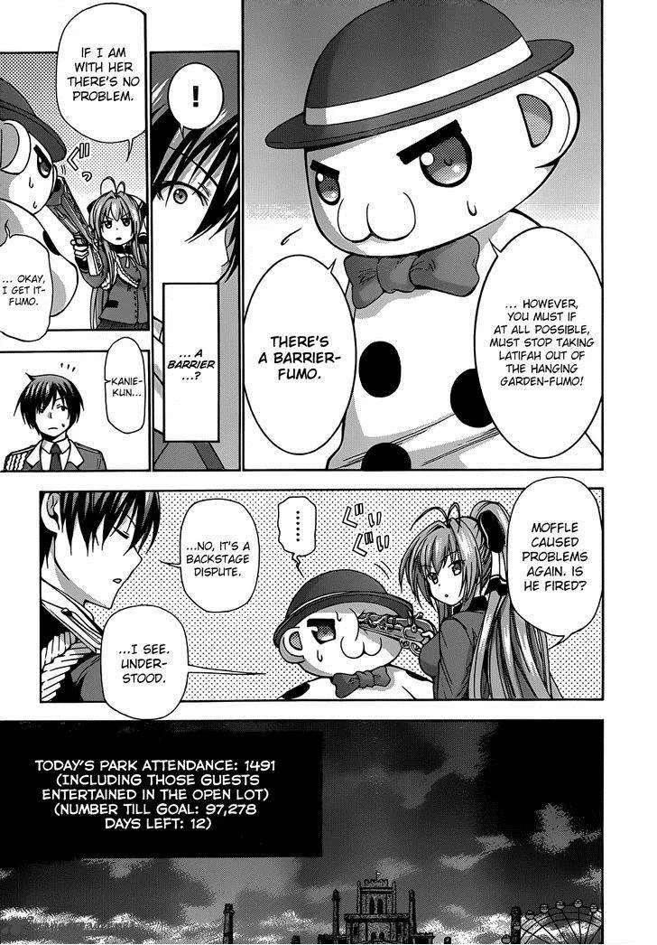 Amagi Brilliant Park Chapter 7 page 7